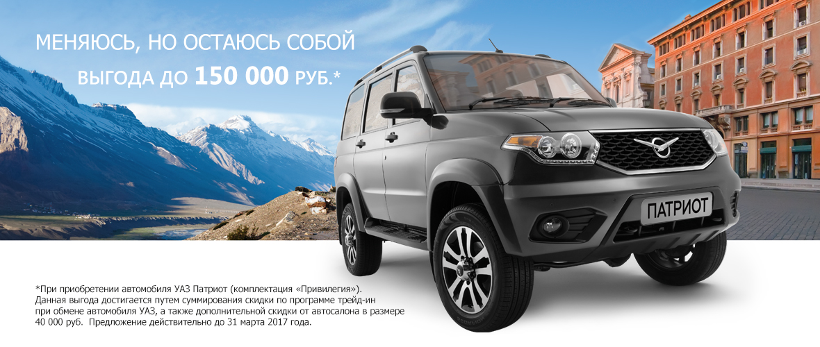 Новые автомобили 2017 года и цены до 700000 Новые автомобили 2017 года и цены до 700000