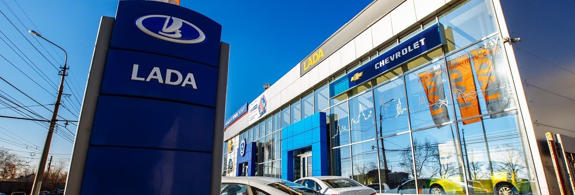 Официальный дилер Шевроле НИВА Официальный дилер Шевроле НИВА