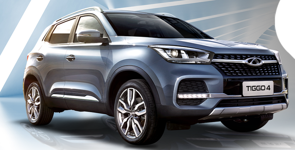 Дополнительная выгода в АГАТ на CHERY