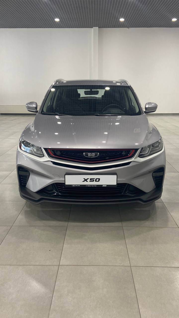 Belgee X50 Active 1.5T 2WD 7DCT (150 л.с.)