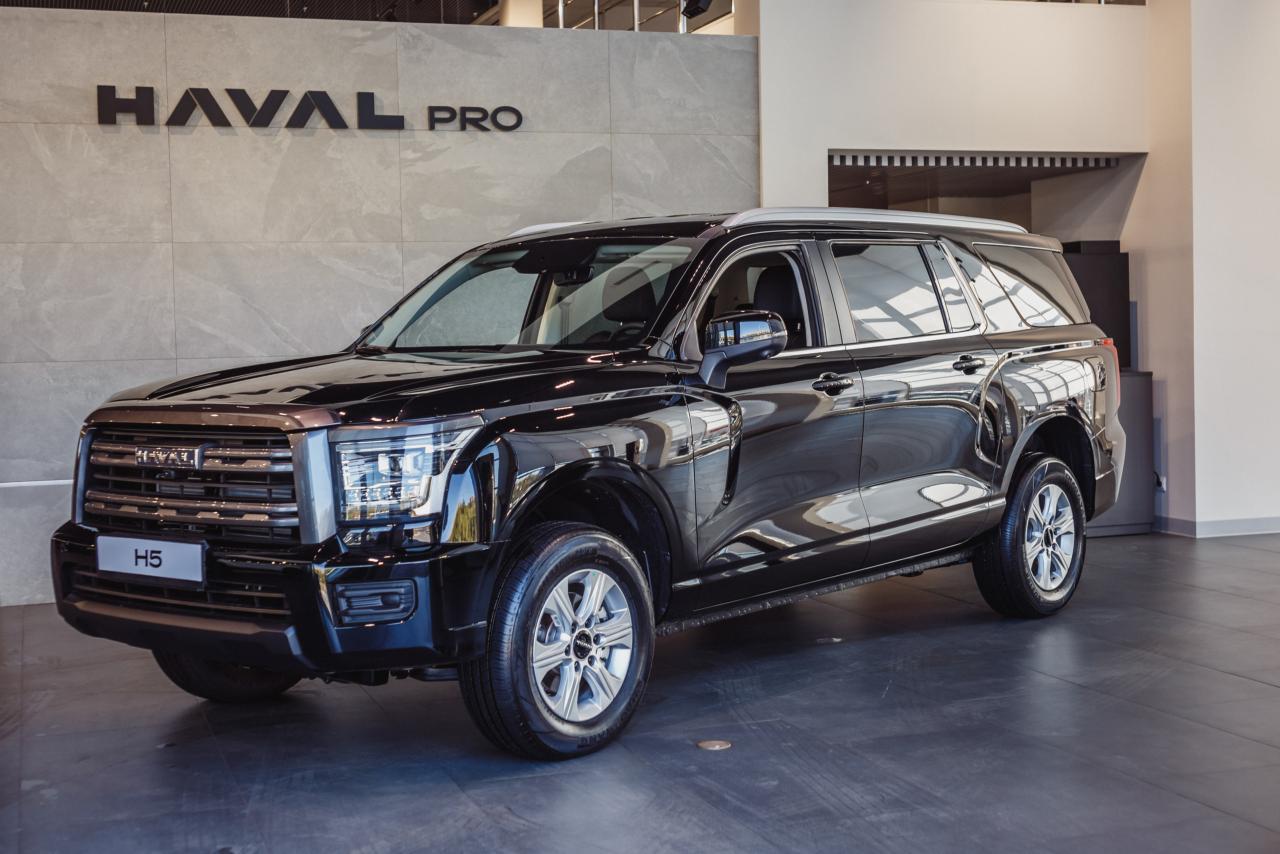 Haval PRO H5 II Premium 2.0 8AT 4WD (200 л.с.)