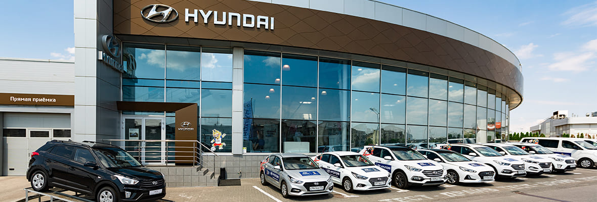 Официальный дилер Hyundai АГАТ на шоссе Авиаторов Официальный дилер Hyundai АГАТ на шоссе Авиаторов