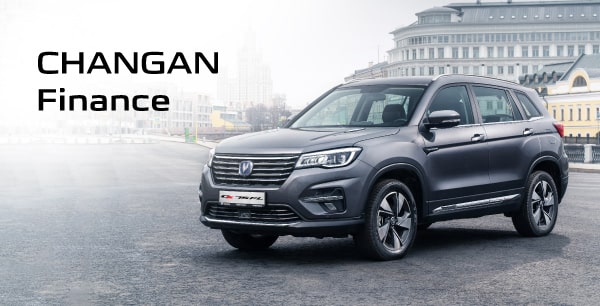 CHANGAN Finance — покупка нового автомобиля CHANGAN в кредит с выгодой