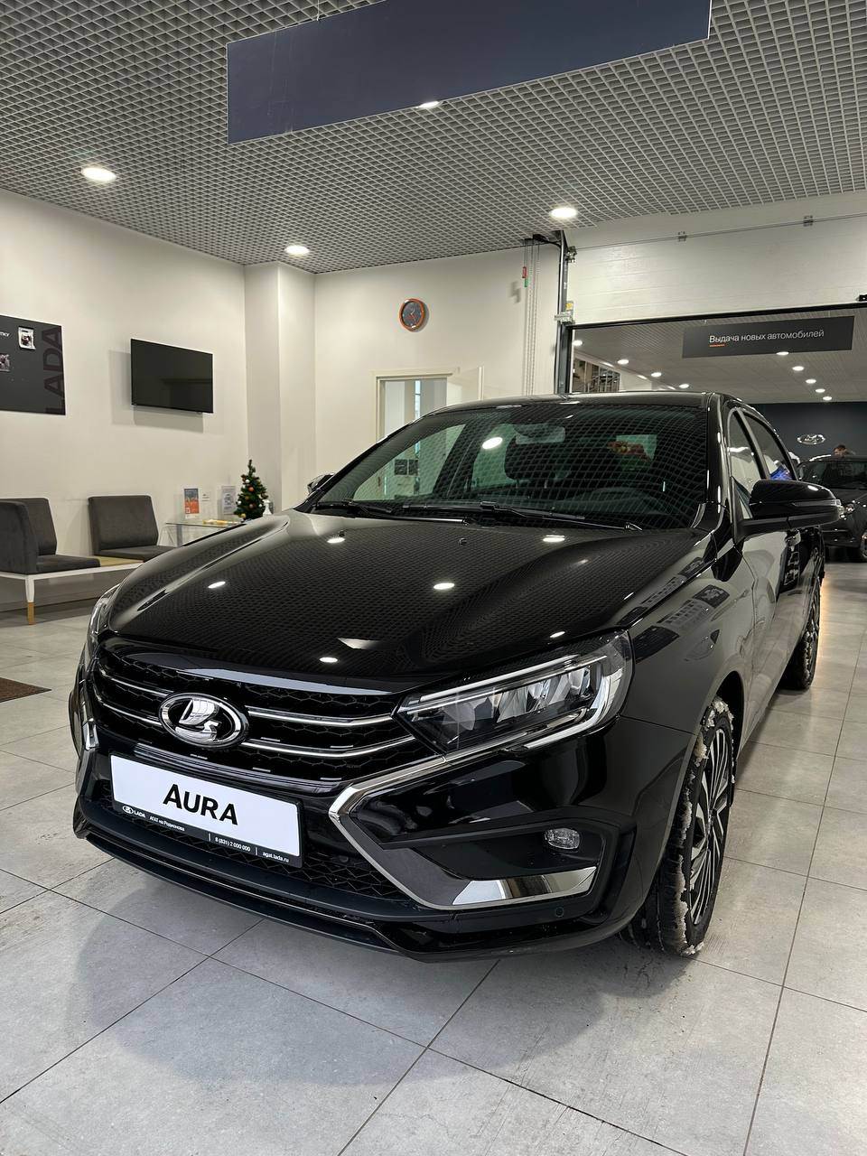 LADA Aura Status
