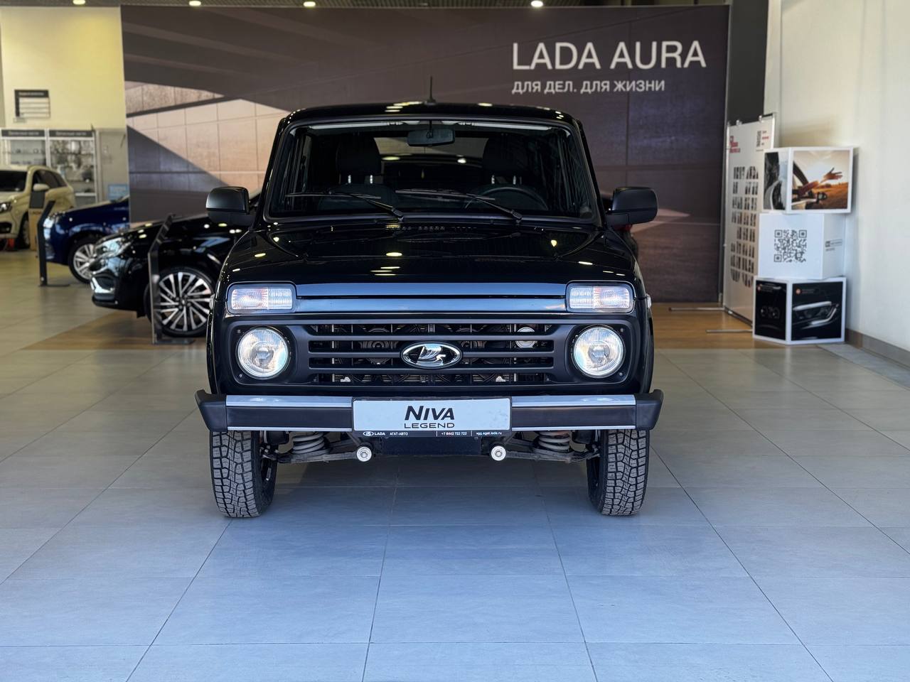 LADA 3 дв. Legend Classic'24