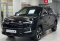 Москвич 3 Стандарт Плюс, 1,5Т CVT 25PY