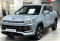 Москвич 3 Стандарт Плюс, 1,5Т CVT 25PY