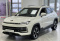 Москвич 3 Стандарт Плюс, 1,5Т CVT 25PY