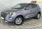 Chery Tiggo 4 Pro 2024 года с пробегом 4 548 км