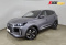 Chery Tiggo 4 2024 года с пробегом 2 779 км