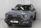 Haval DARGO X 2023 года с пробегом 44 081 км