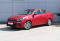 Kia Rio 2017 года с пробегом 103 890 км