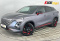 OMODA C5 2023 года с пробегом 40 584 км