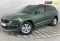 ŠKODA Kodiaq 2021 года с пробегом 97 880 км