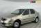 Renault Logan 2011 года с пробегом 238 891 км