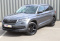 ŠKODA Kodiaq 2019 года с пробегом 158 025 км
