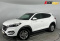 Hyundai Tucson 2018 года с пробегом 87 495 км