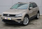 Volkswagen Tiguan 2020 года с пробегом 114 566 км