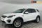 Land Rover Discovery Sport 2018 года с пробегом 119 472 км