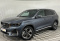 Geely Monjaro 2024 года с пробегом 21 001 км