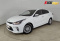 Kia Rio 2020 года с пробегом 120 000 км