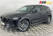 Mazda CX-5 2021 года с пробегом 141 017 км