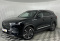 Chery Tiggo 8 Pro MAX 2023 года с пробегом 37 001 км
