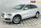 Audi Q5 2014 года с пробегом 287 468 км