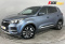 Chery Tiggo 4 2019 года с пробегом 72 507 км
