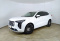 Haval Jolion 2023 года с пробегом 28 693 км