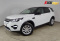 Land Rover Discovery Sport 2015 года с пробегом 152 400 км