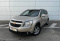 Chevrolet Orlando 2012 года с пробегом 227 838 км