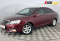Geely Emgrand 7 2012 года с пробегом 59 311 км