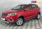 Chery Tiggo 2 2017 года с пробегом 61 665 км