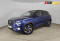 Hyundai Creta 2021 года с пробегом 72 587 км