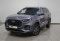 Chery Tiggo 8 Pro MAX 2022 года с пробегом 71 230 км